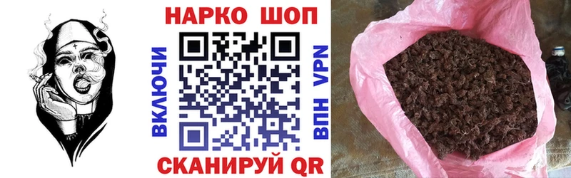 Alpha PVP Магадан