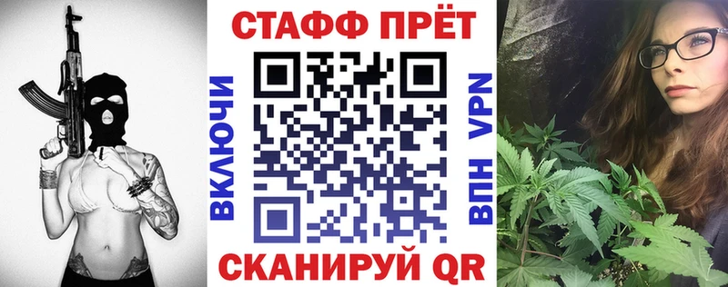 Магазины продажи наркотиков Магадан Альфа ПВП Канабис МЕФ Амфетамин КОКАИН ОМГ ОМГ ONION Гашиш