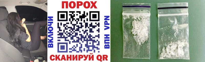 дарк нет телеграм  Магадан  АМФ Premium  omg  