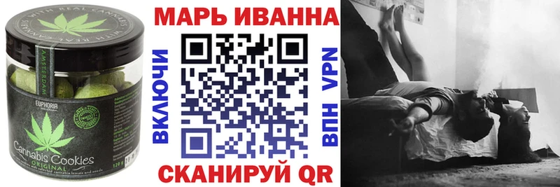 где купить наркотик  нарко площадка состав  Cannafood конопля  Магадан 