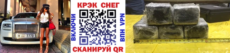 blacksprut   darknet Telegram  КОКАИН Колумбийский  Магадан 