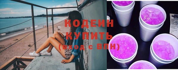 прущая мука Медногорск