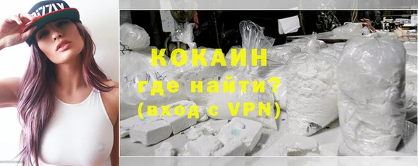 спиды Аркадак