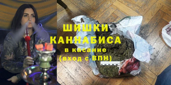 спиды Аркадак