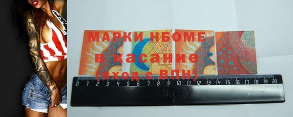 каннабис Армянск