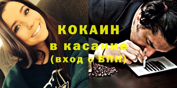 скорость Медвежьегорск