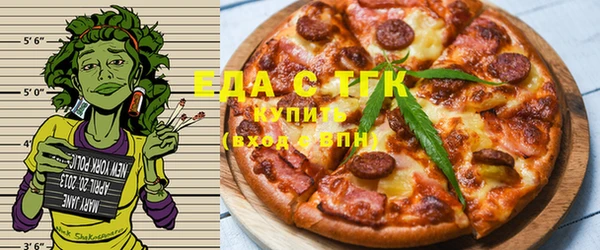 каннабис Армянск