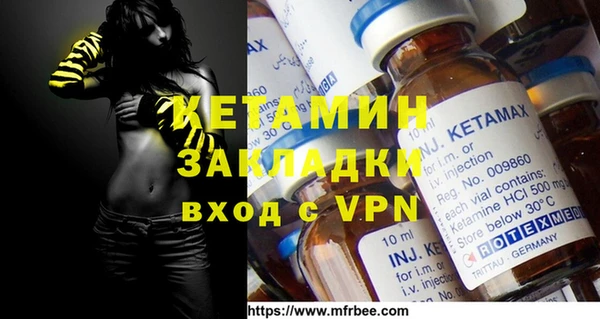 спиды Аркадак