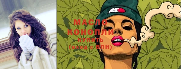 кокаин VHQ Мегион