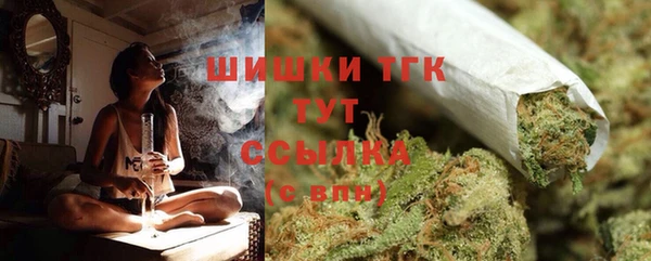 каннабис Армянск