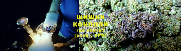 спиды Аркадак