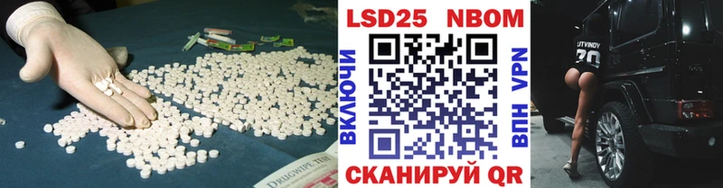 ЛСД экстази ecstasy  дарнет шоп  Магадан 
